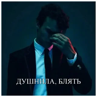 🙄 emoji Бубочка Тео Telegram sticker 21 of 42