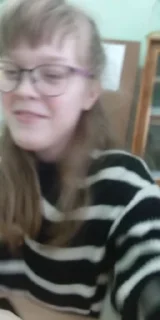 🌟 emoji Ульяна Нехорошкова Владимировн Telegram sticker 4 of 17