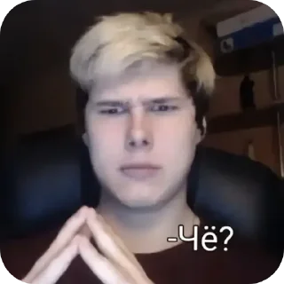 🤨 emoji Винди 31 х ФНАФ Telegram sticker 8 of 38