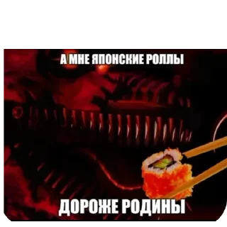 👍 emoji Винди 31 х ФНАФ Telegram sticker 22 of 38
