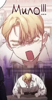 🥰 emoji Жаховий жах Telegram sticker 24 of 119
