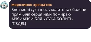 👌 emoji жах Telegram sticker 10 of 13