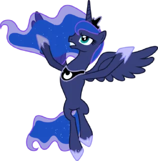 ✅ emoji Princess Luna | @MyLittlePony_bots Telegram sticker 24 of 120
