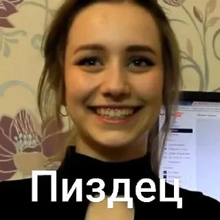 😃 emoji пак милой тян Telegram sticker 17 of 17