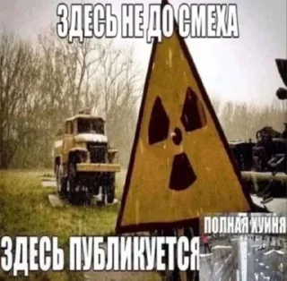 🌟 emoji даун, ты долбаёб? Telegram sticker 11 of 77