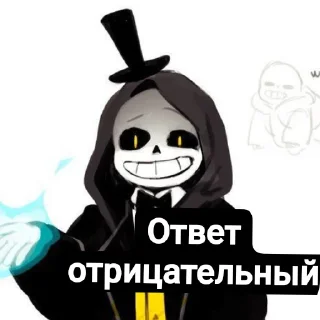 🙂 emoji Bill Sans Telegram sticker 20 of 24