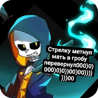 👍 emoji Bill Sans Telegram sticker 23 of 24