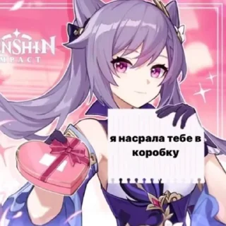 Sticker from дабл фак