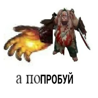 😑 emoji Лол(^_-) Telegram sticker 13 of 120