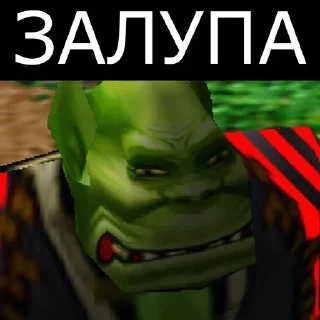 😶 emoji Лол(^_-) Telegram sticker 4 of 120
