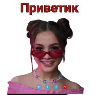 👋 emoji Лол(^_-) Telegram sticker 16 of 120