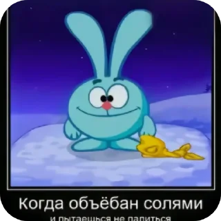 👍 emoji my honest reaction Telegram sticker 18 of 44