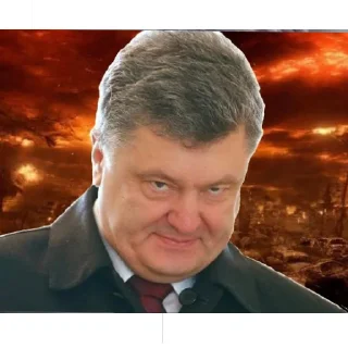 🔥 emoji Порошенко Telegram sticker 13 of 39