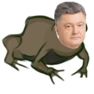 🐸 emoji Порошенко Telegram sticker 9 of 39