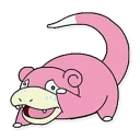 😴 emoji Slow Telegram sticker 18 of 59