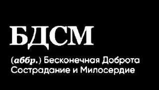 Sticker from лиам пиздюк.