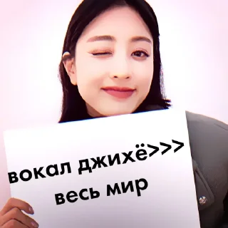 ❤️ emoji twice | by & @tw1cehelp !? Telegram sticker 14 of 30