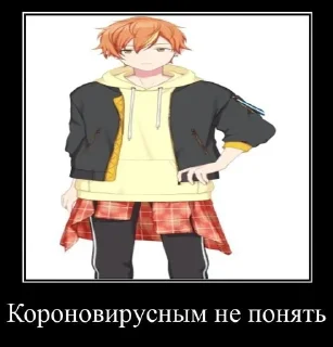 😢 emoji акито как смысл жизни Telegram sticker 22 of 51