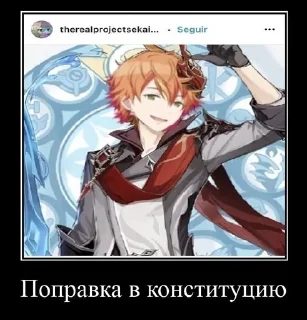 🤣 emoji акито как смысл жизни Telegram sticker 15 of 51