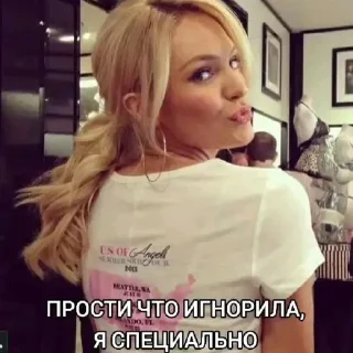 Sticker from Мур мяу