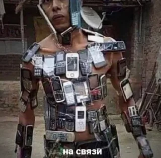 Sticker from шосі