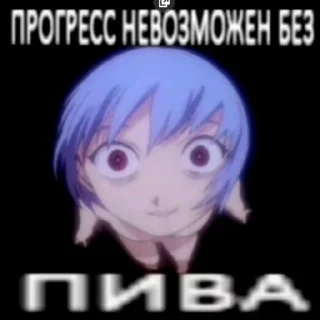 Sticker from марципани #насрал