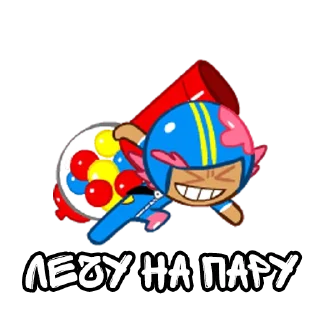 Sticker from Cookie RUn