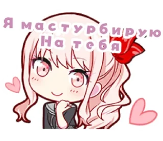 🌟 emoji На нужный случай Telegram sticker 7 of 110
