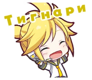 🌟 emoji На нужный случай Telegram sticker 4 of 110