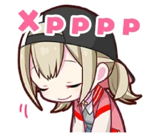 🌟 emoji На нужный случай Telegram sticker 8 of 110