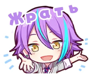 🌟 emoji На нужный случай Telegram sticker 1 of 110