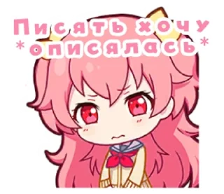 🌟 emoji На нужный случай Telegram sticker 21 of 110