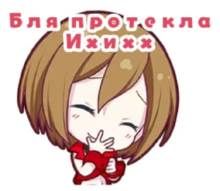 🌟 emoji На нужный случай Telegram sticker 13 of 110