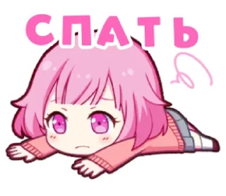 🌟 emoji На нужный случай Telegram sticker 11 of 110