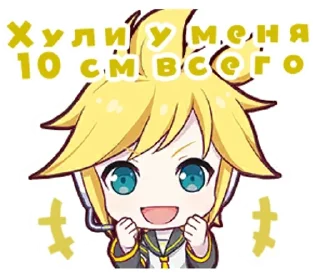 🌟 emoji На нужный случай Telegram sticker 10 of 110