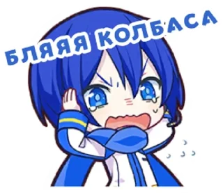 🌟 emoji На нужный случай Telegram sticker 23 of 110