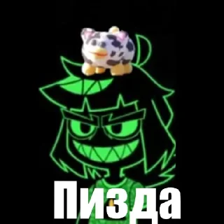 😈 emoji Физно Сучка Telegram sticker 22 of 60