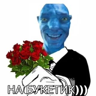 💙 emoji Соня пикми Telegram sticker 4 of 61