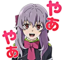 🙂 emoji Owari no Seraph Telegram sticker 15 of 40