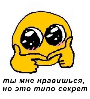 Sticker from Лавки