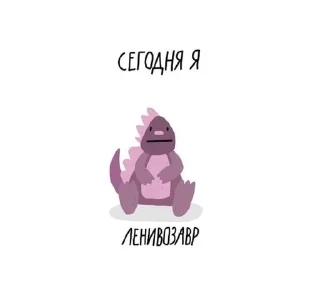 🥱 emoji на милом Telegram sticker 3 of 58