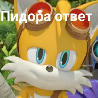 🤩 emoji Tails pidor By Gree Telegram sticker 14 of 55