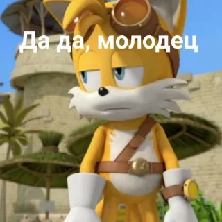 😒 emoji Tails pidor By Gree Telegram sticker 22 of 55