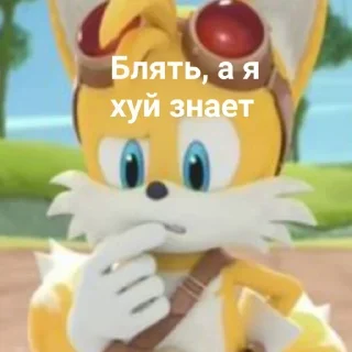 🤔 emoji Tails pidor By Gree Telegram sticker 10 of 55