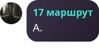 🙃 emoji А Telegram sticker 5 of 29