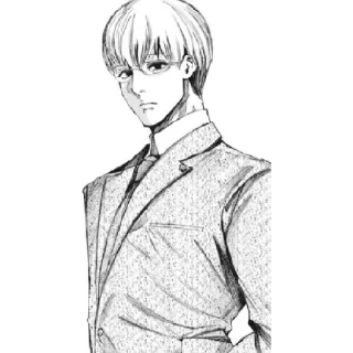 ♑ emoji Arima Kishou ⚪ Telegram sticker 22 of 25