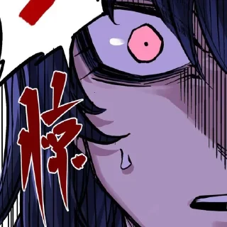 😱 emoji дайте ей деняг @ImMariaMafia Telegram sticker 5 of 120