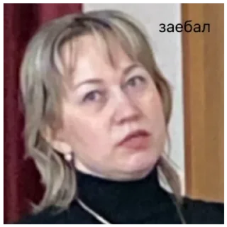 😡 emoji Хз как назвать Telegram sticker 11 of 22