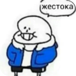 🙂 emoji чиби Cross Telegram sticker 5 of 45