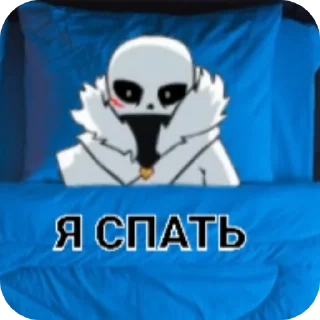 🧥 emoji чиби Cross Telegram sticker 10 of 45